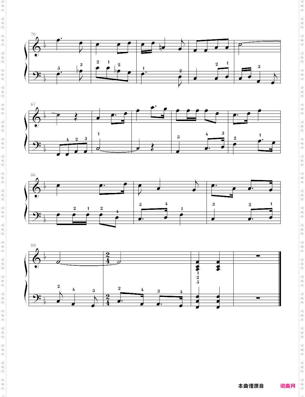 22、劳动舞曲【郏国庆】-z0722