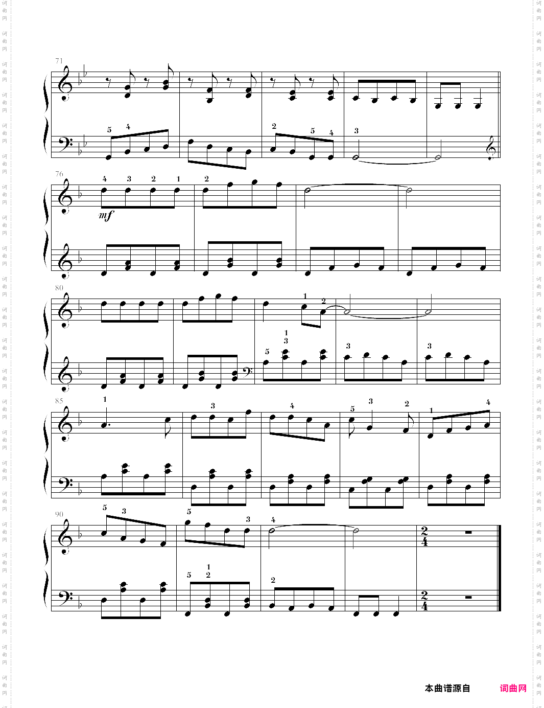 21、欢乐舞曲【郏国庆】-z0721