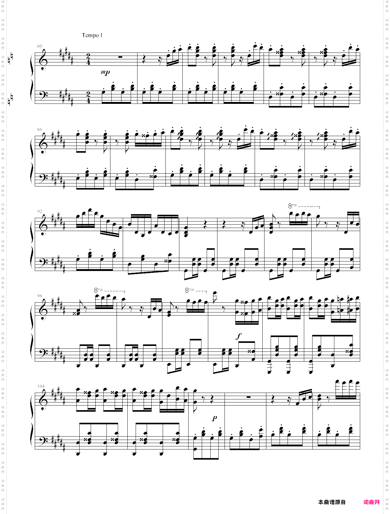升g小调即兴曲