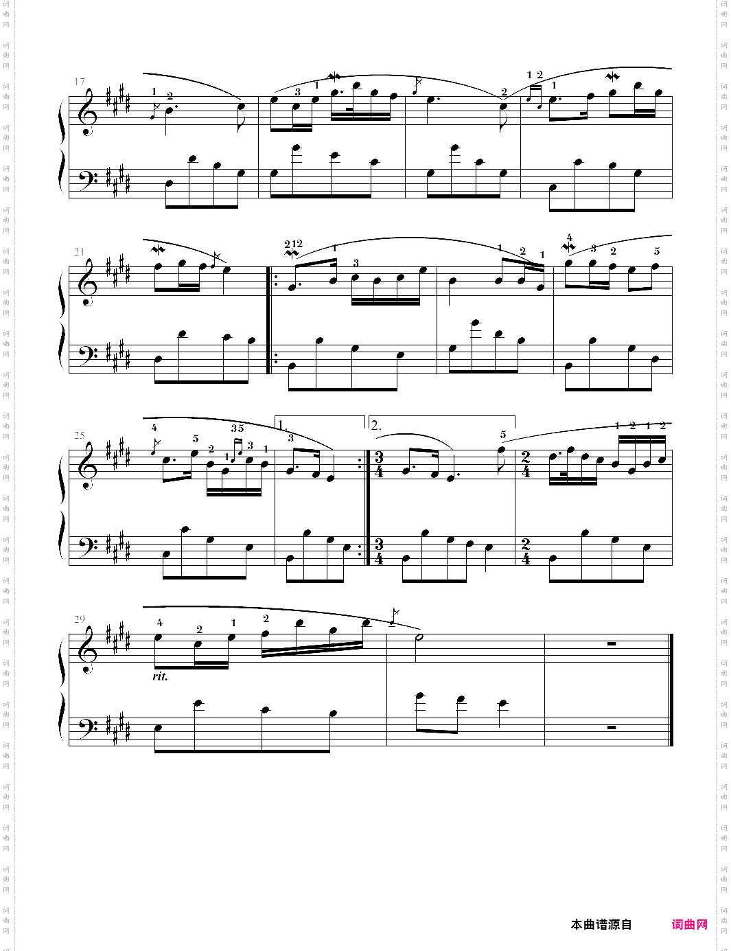 18、九连环【郏国庆】-z0718
