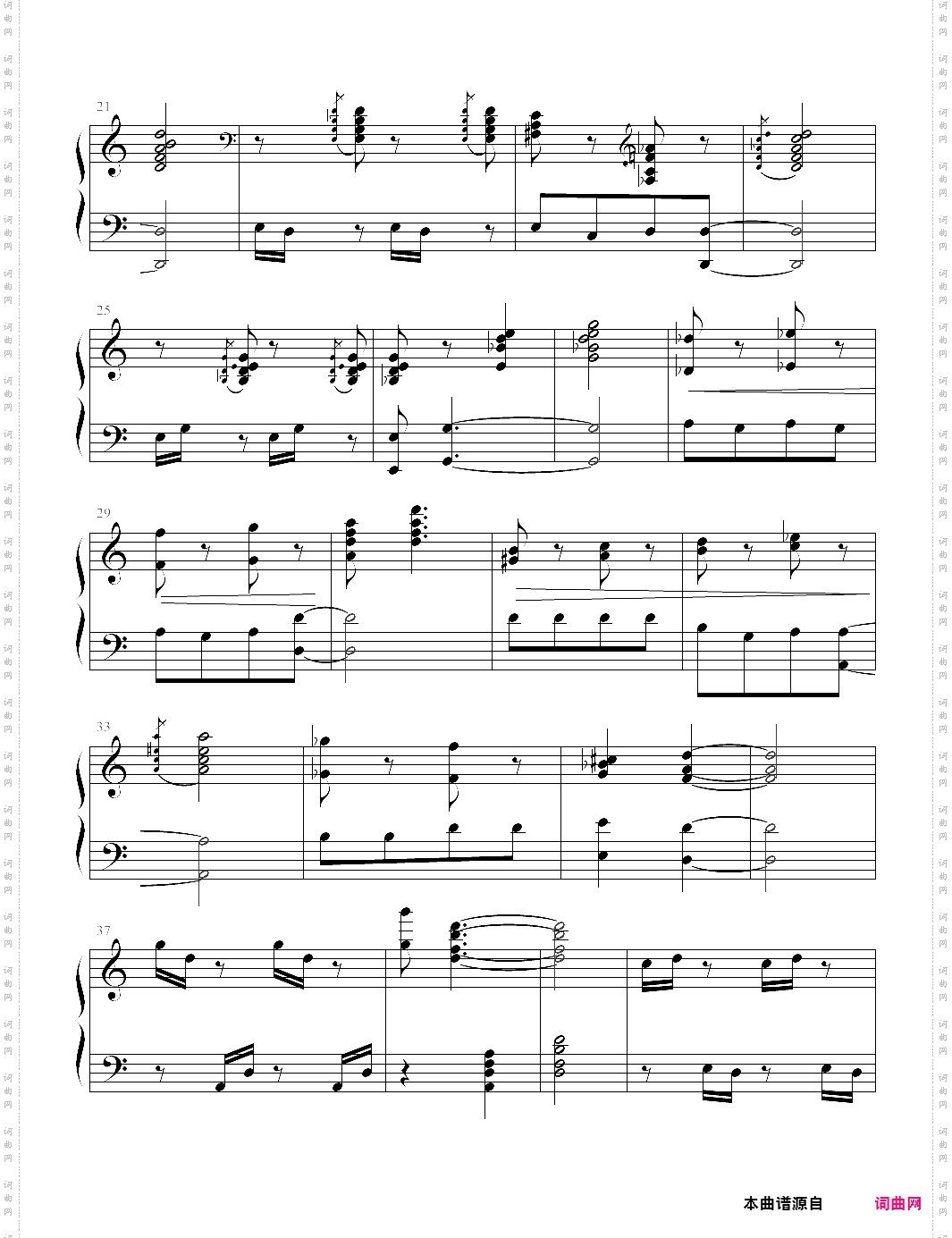 13、神命歌【郏国庆】-z0713