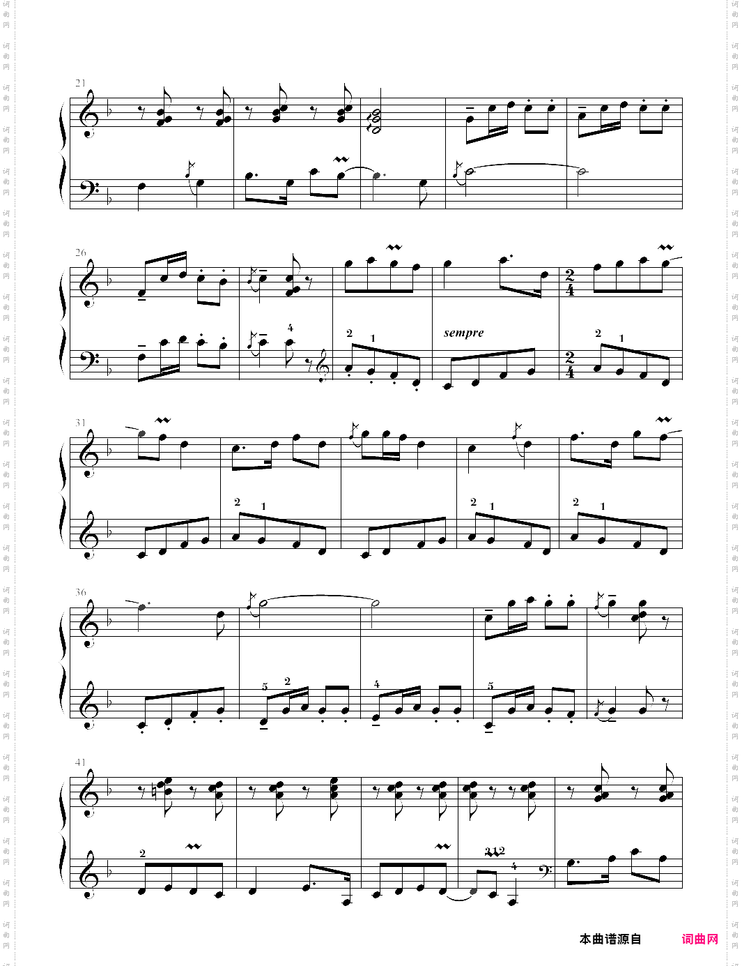 4、太阳出来喜洋洋【郏国庆】-z0704