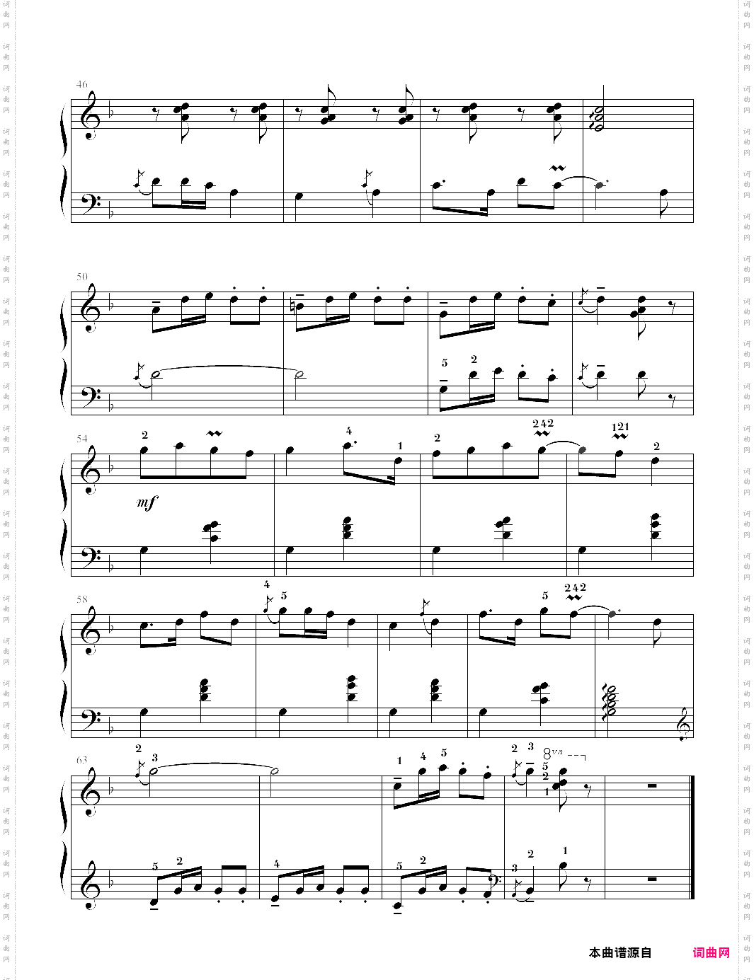 4、太阳出来喜洋洋【郏国庆】-z0704