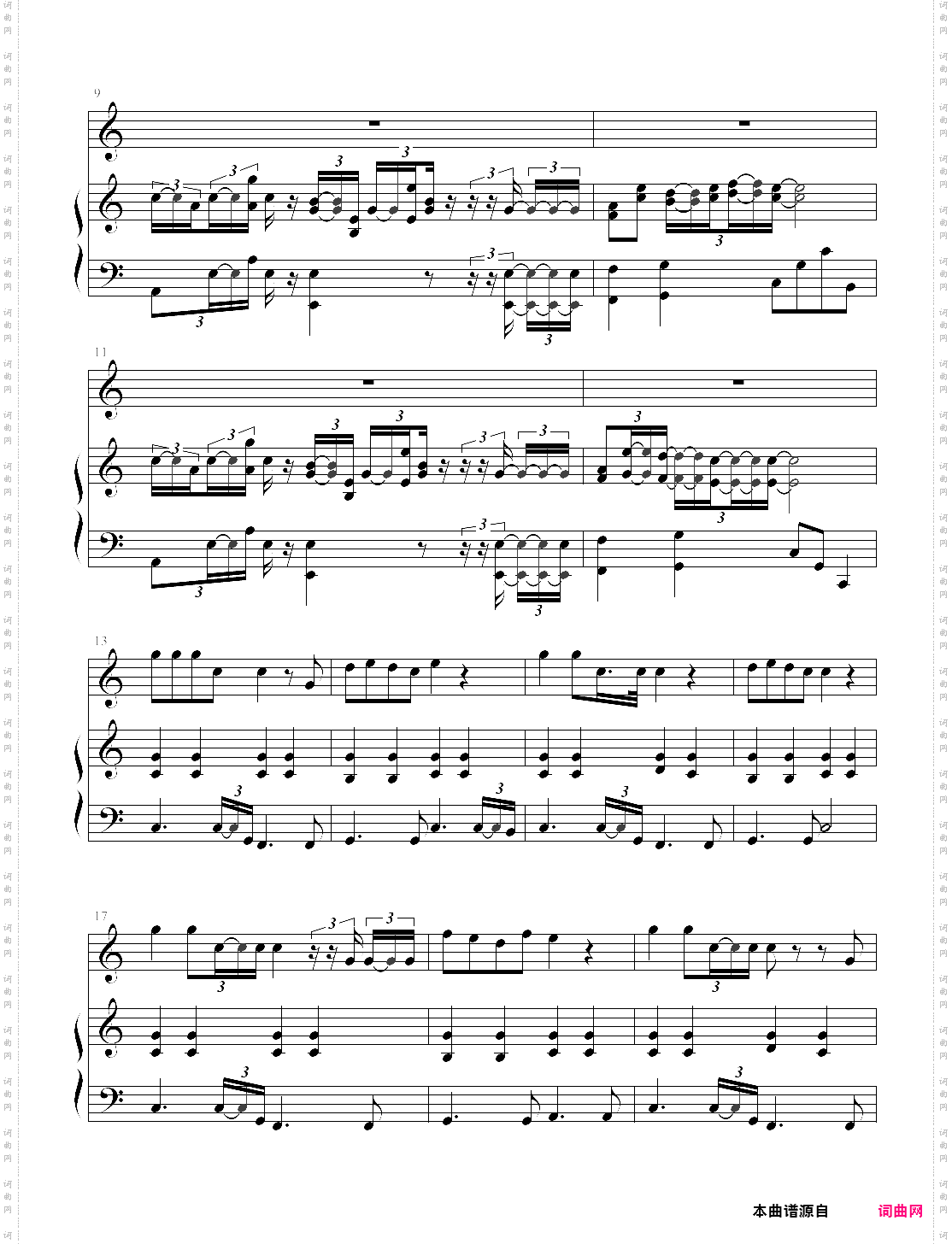 ゆめこ - life 初音ミク