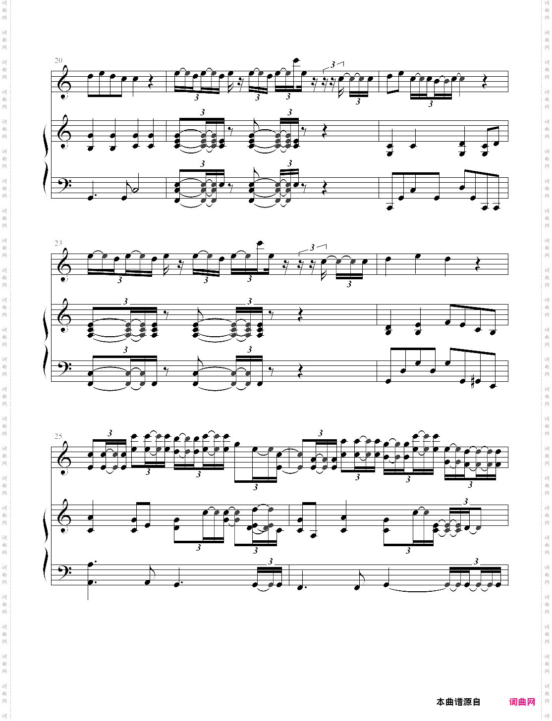 ゆめこ - life 初音ミク