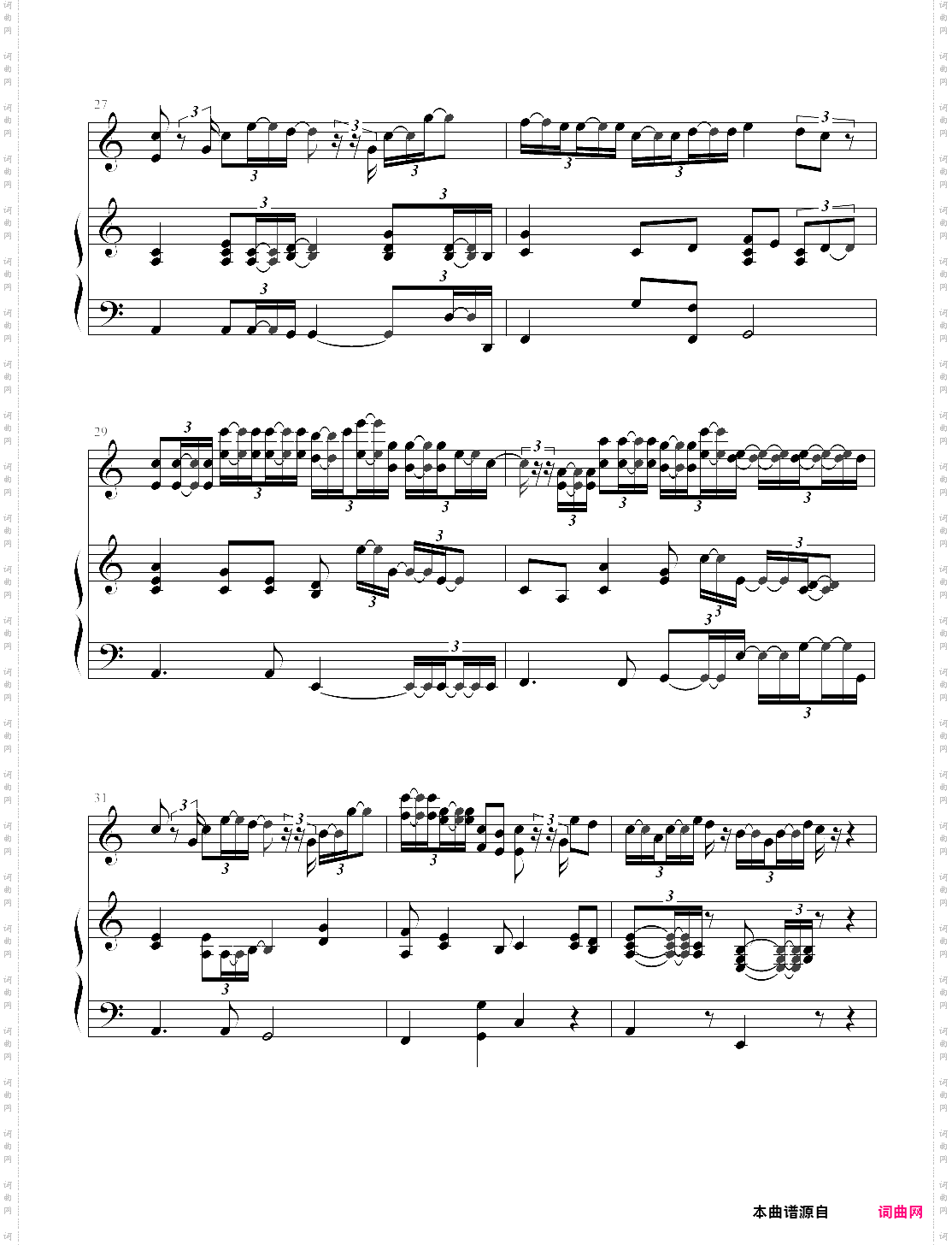 ゆめこ - life 初音ミク