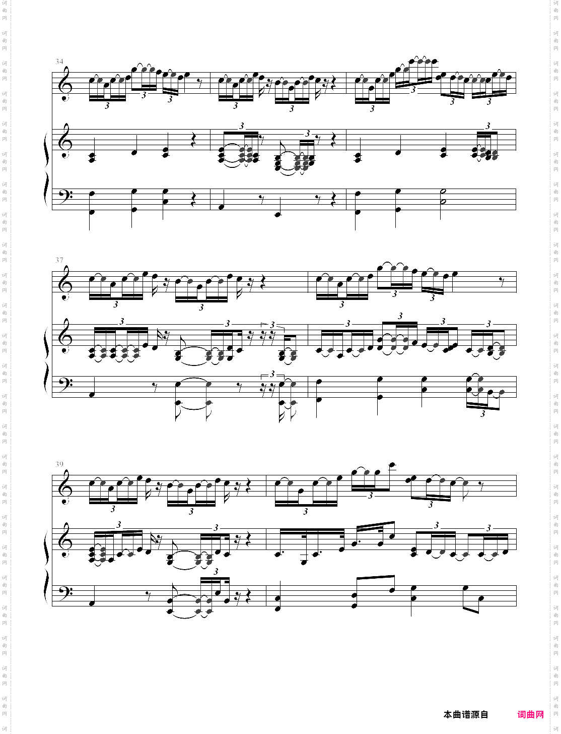 ゆめこ - life 初音ミク