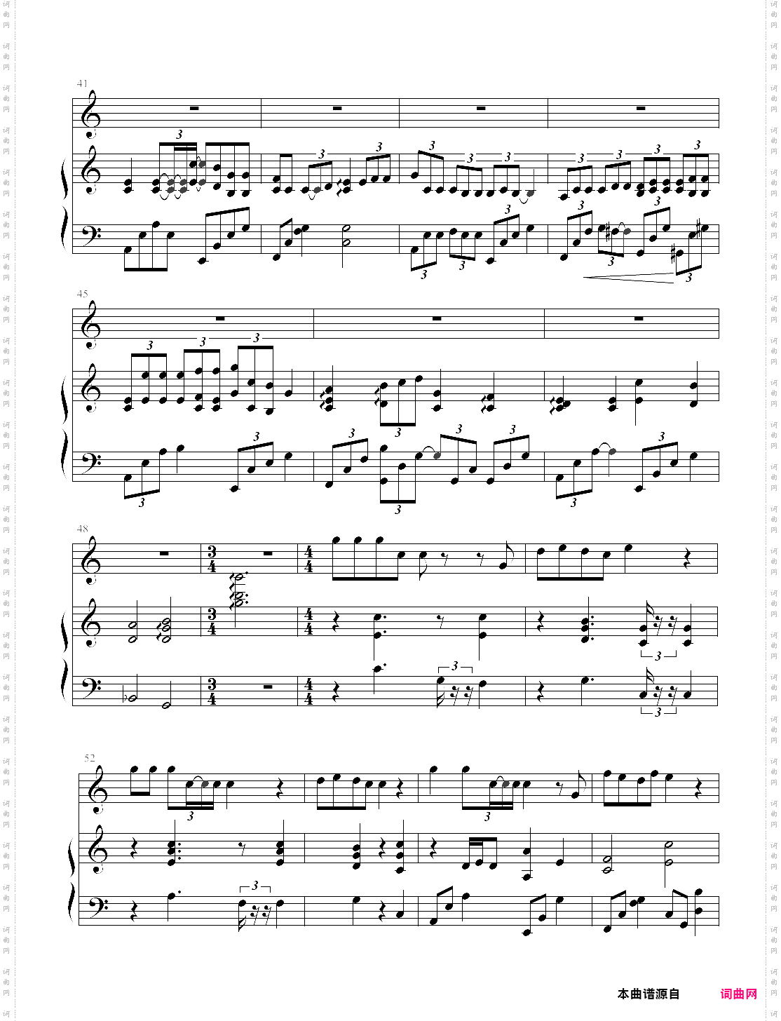 ゆめこ - life 初音ミク