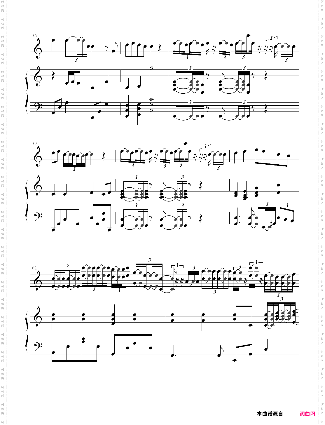 ゆめこ - life 初音ミク