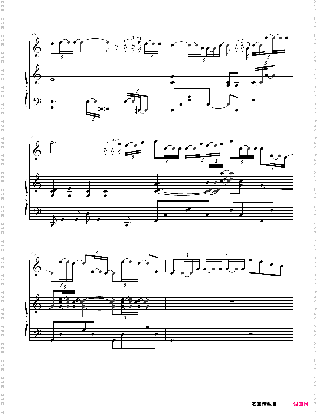 ゆめこ - life 初音ミク