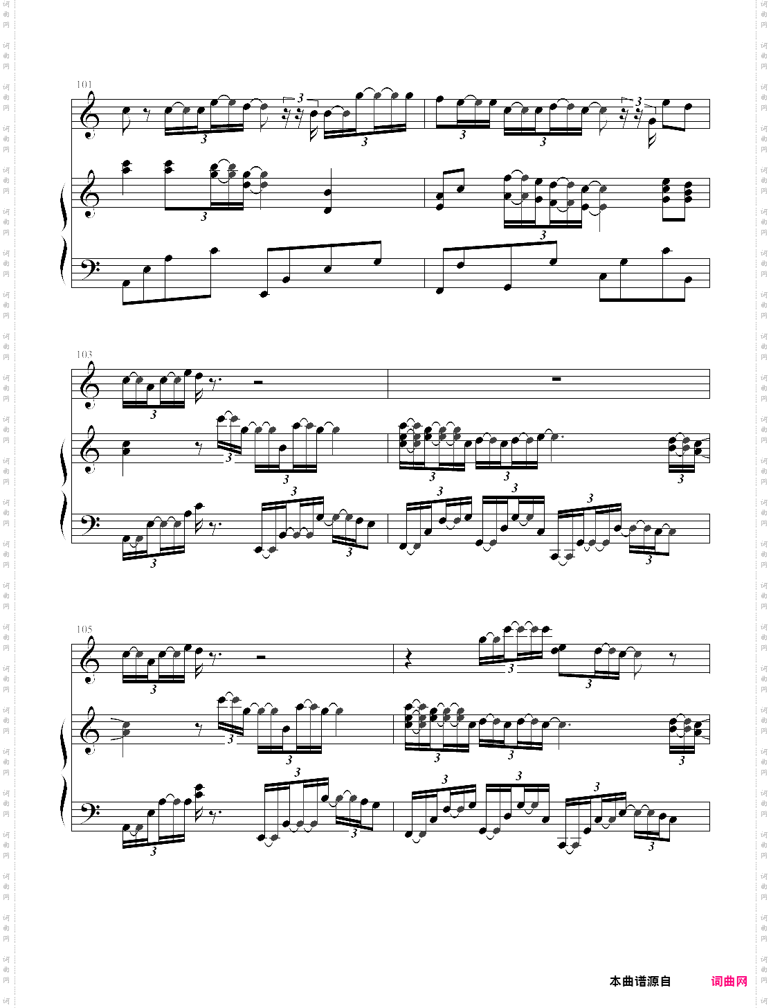 ゆめこ - life 初音ミク