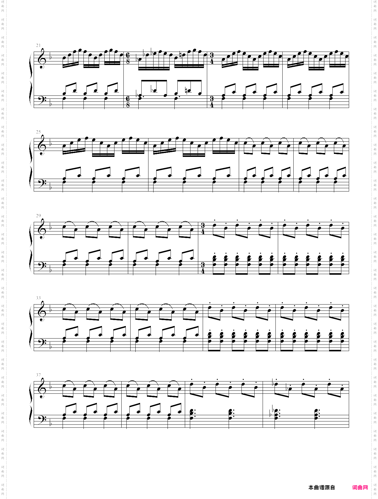 菲利普·格拉斯舞曲 之三