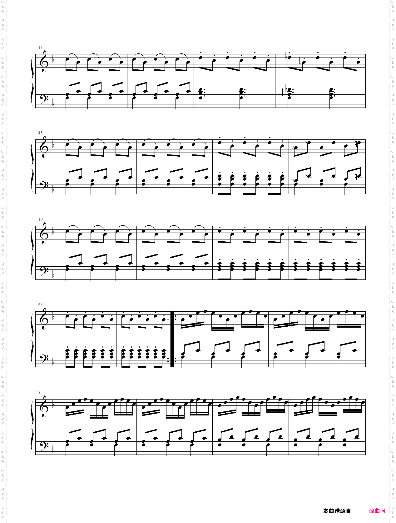 菲利普·格拉斯舞曲 之三