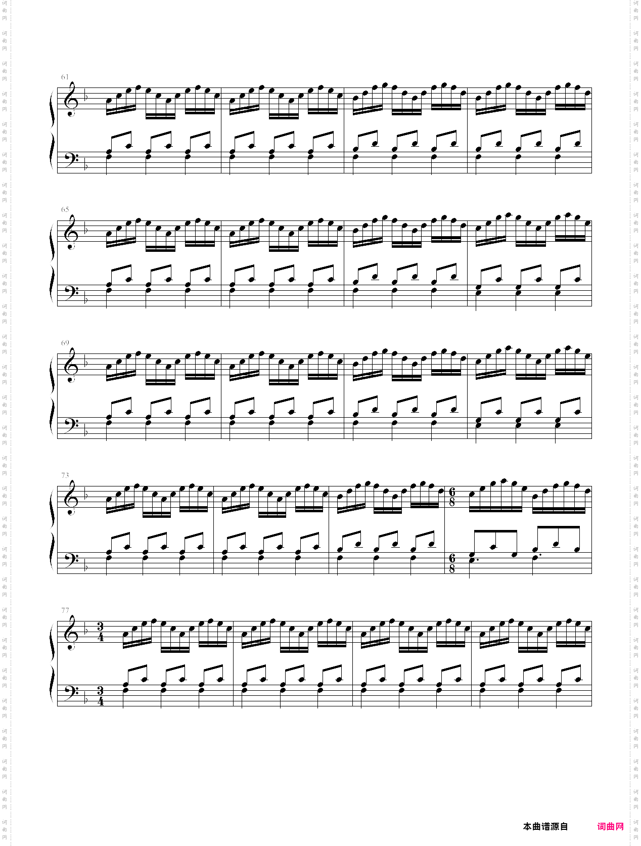 菲利普·格拉斯舞曲 之三