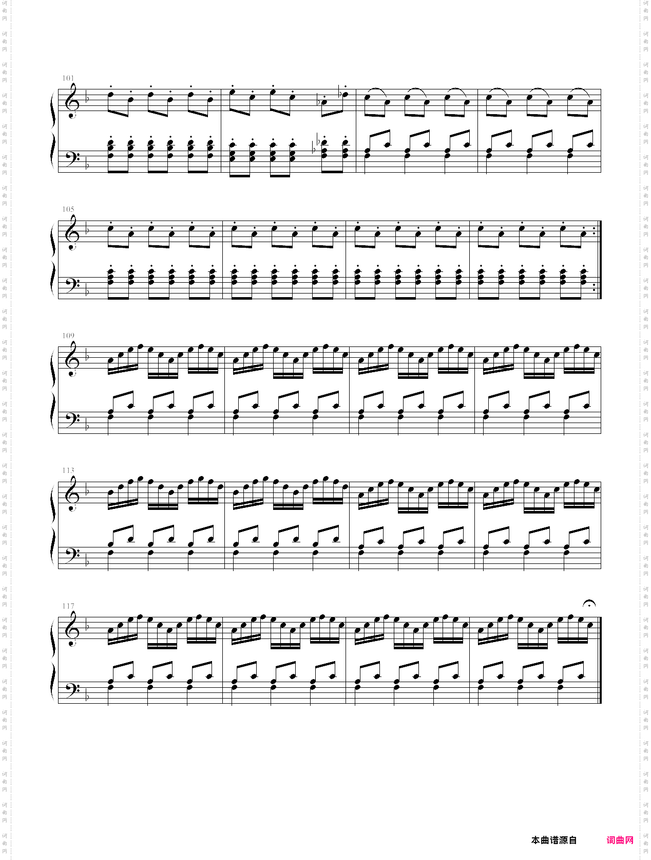 菲利普·格拉斯舞曲 之三