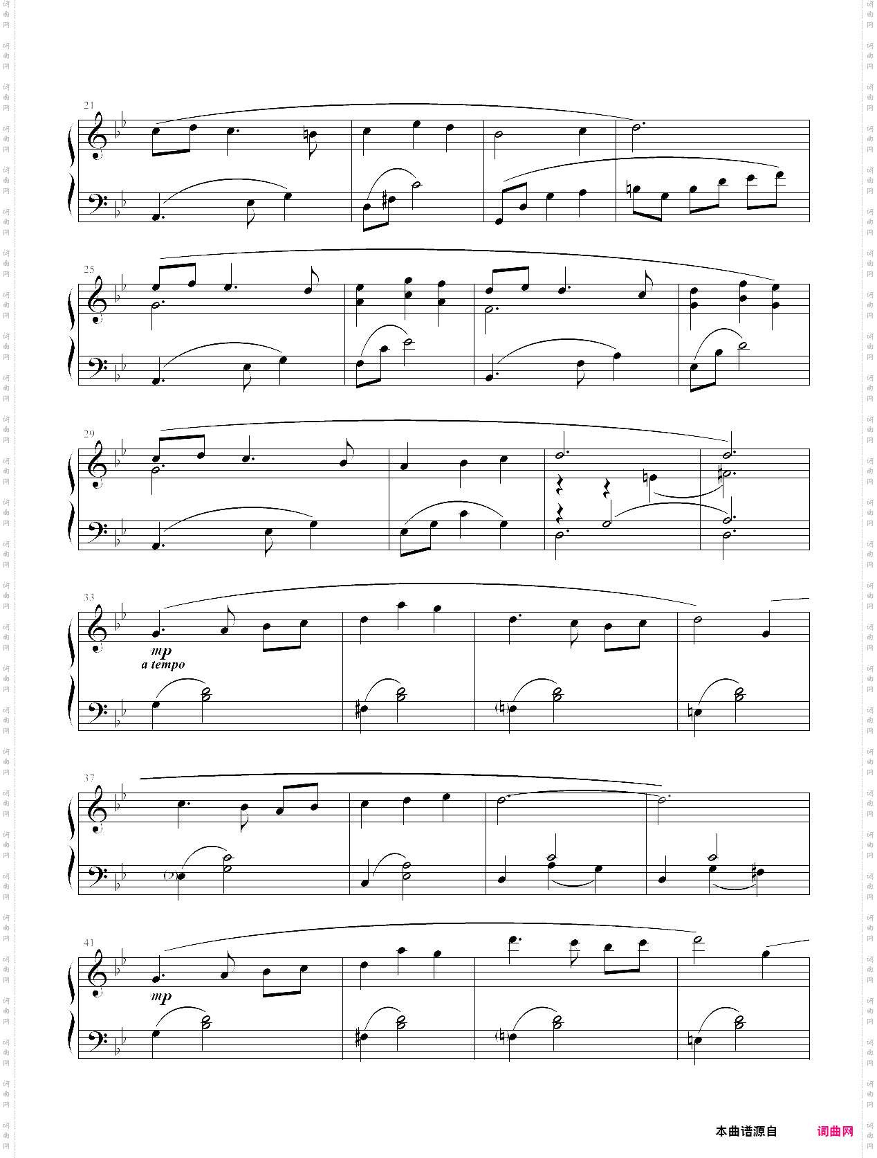 小夜曲 p