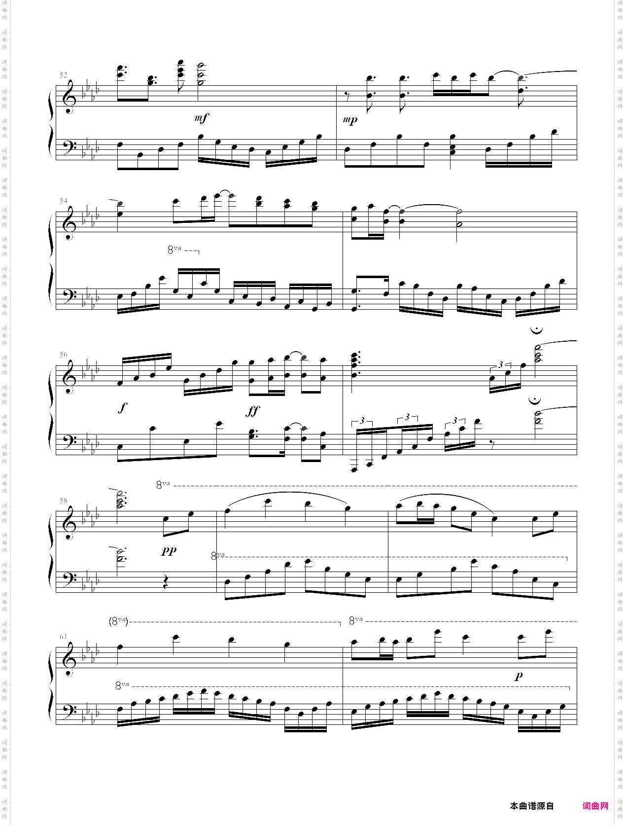 胧月_进阶!华丽独奏版