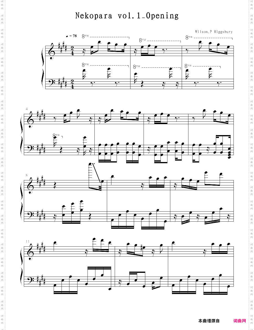 【nekopara vol·1 op】taiyou paradise
