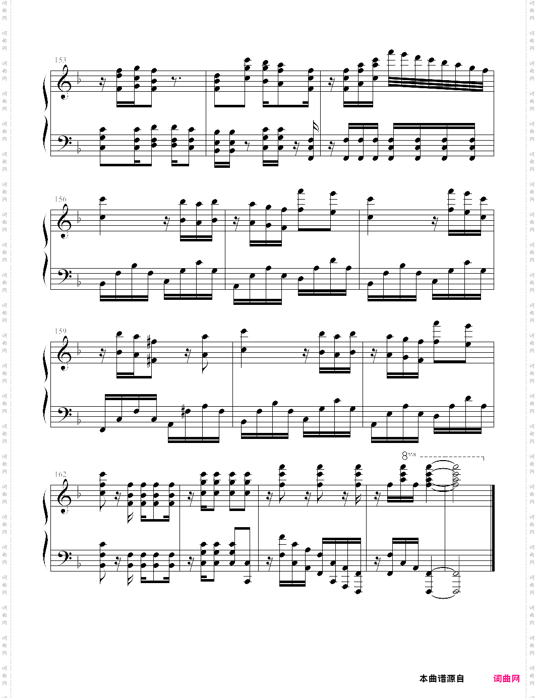 【nekopara vol·1 op】taiyou paradise