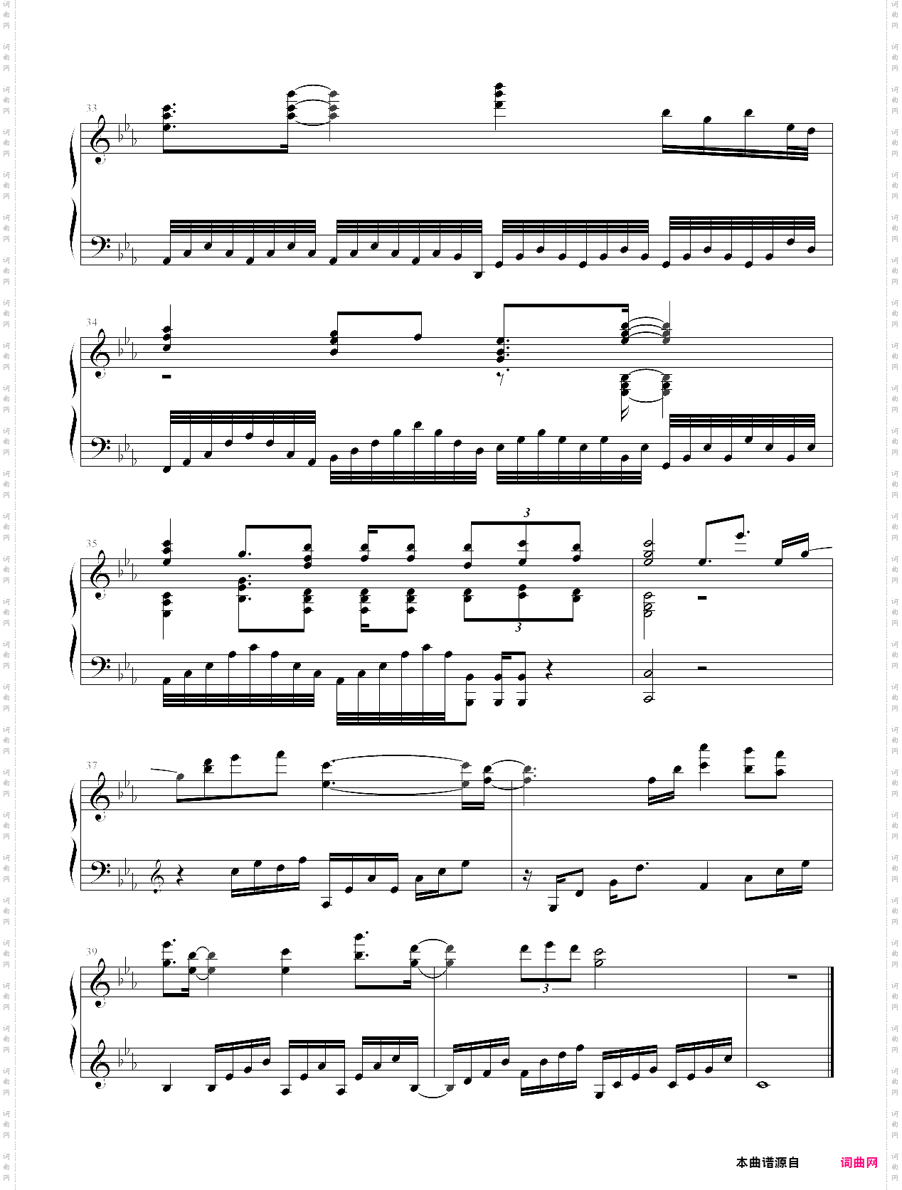 diabolik lovers lost eden pv_魔鬼恋人失乐园游戏宣传片