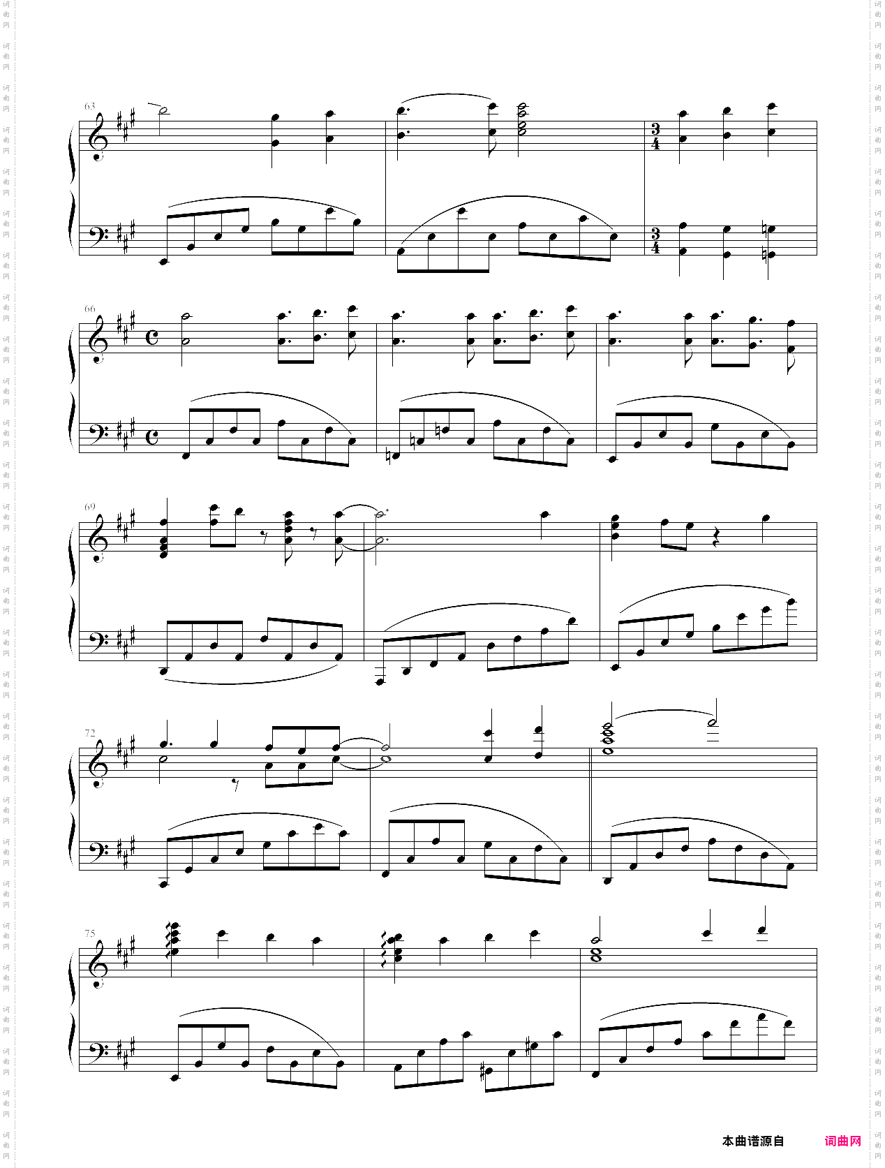 happy party train_欢乐派对列车