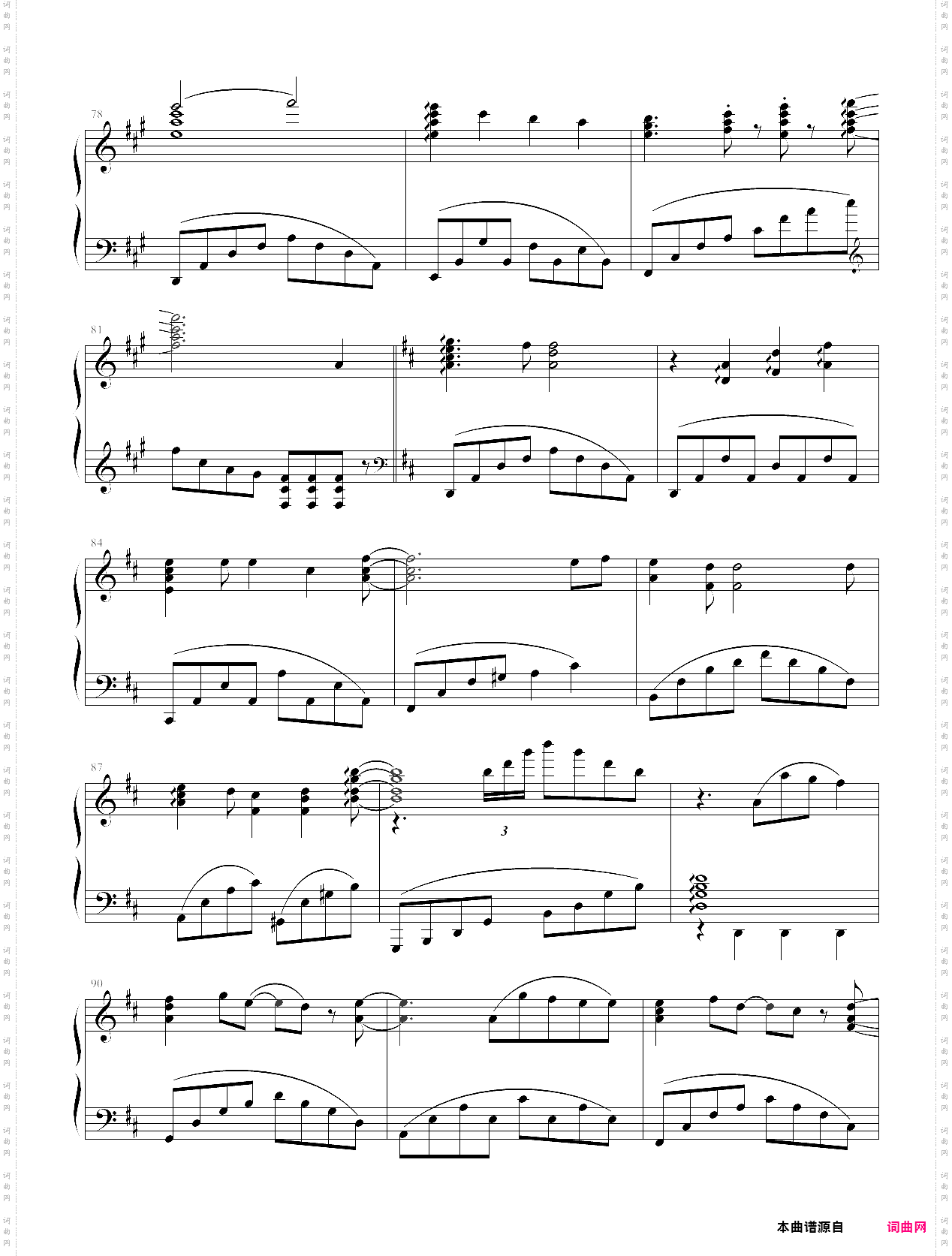 happy party train_欢乐派对列车