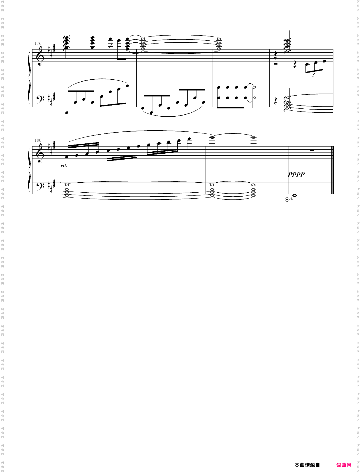 happy party train_欢乐派对列车