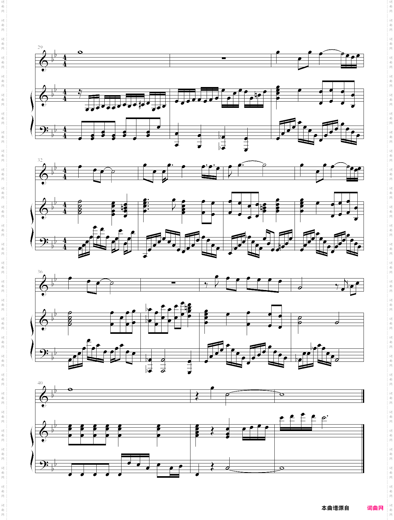 为什么我总是想起你_弹唱版