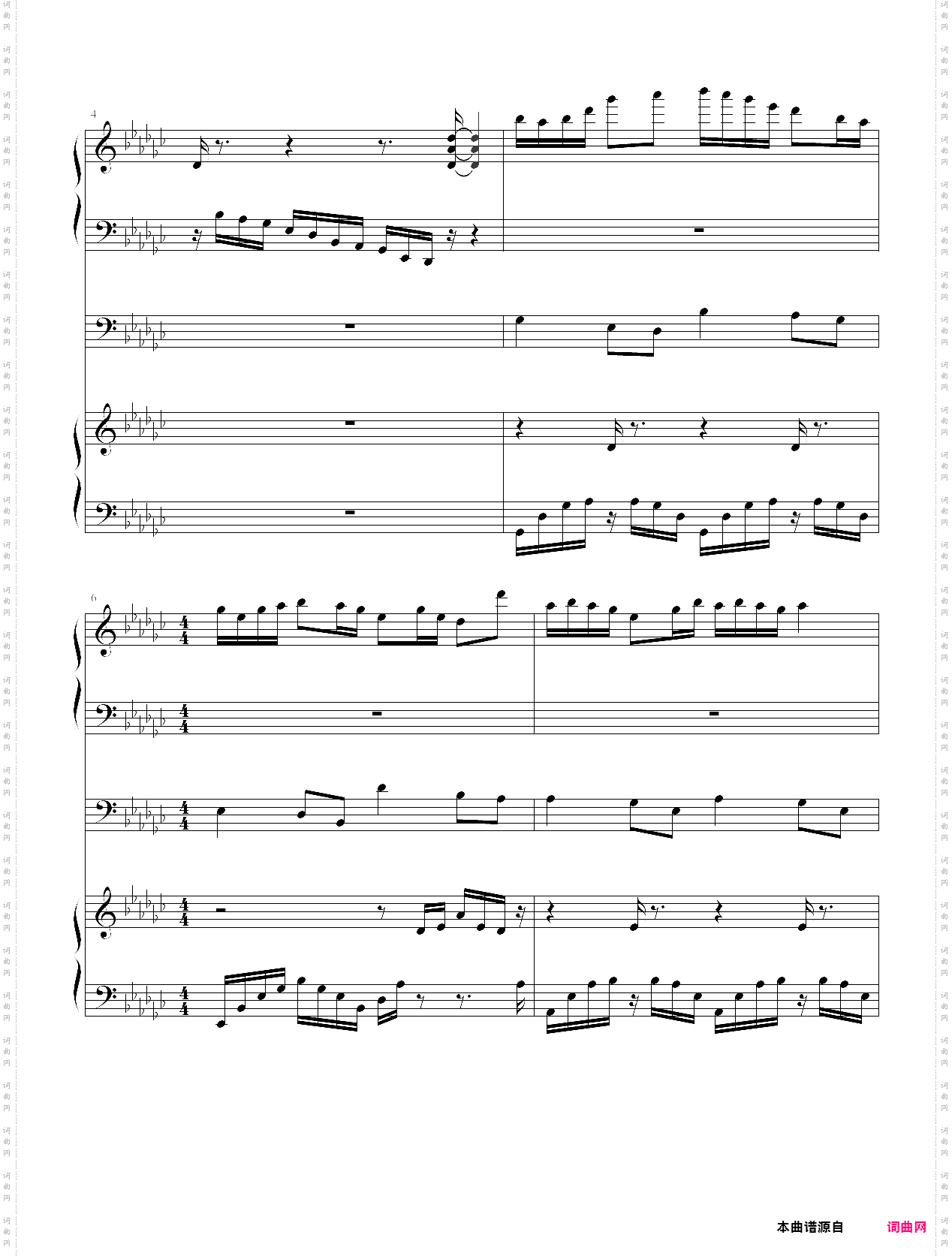 极品钢琴_黑键练习曲2