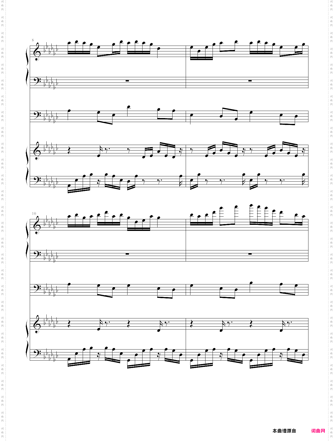 极品钢琴_黑键练习曲2