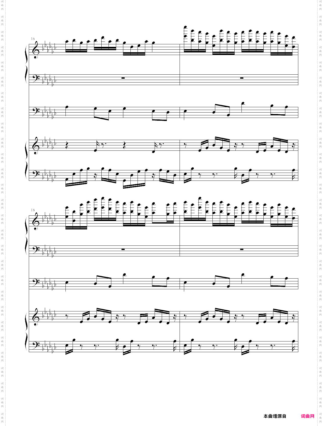 极品钢琴_黑键练习曲2