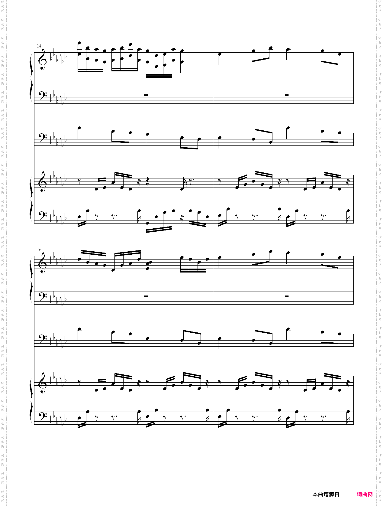 极品钢琴_黑键练习曲2