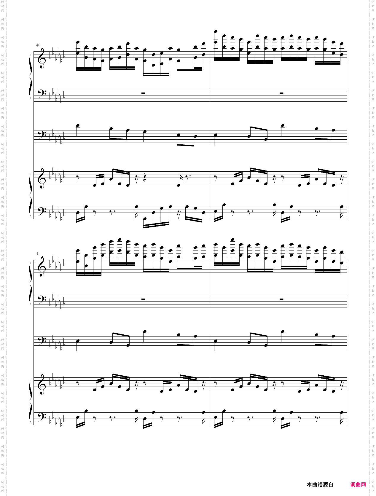 极品钢琴_黑键练习曲2