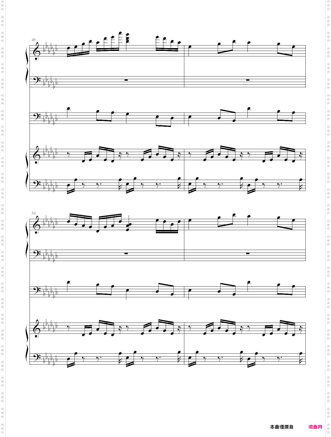 极品钢琴_黑键练习曲2