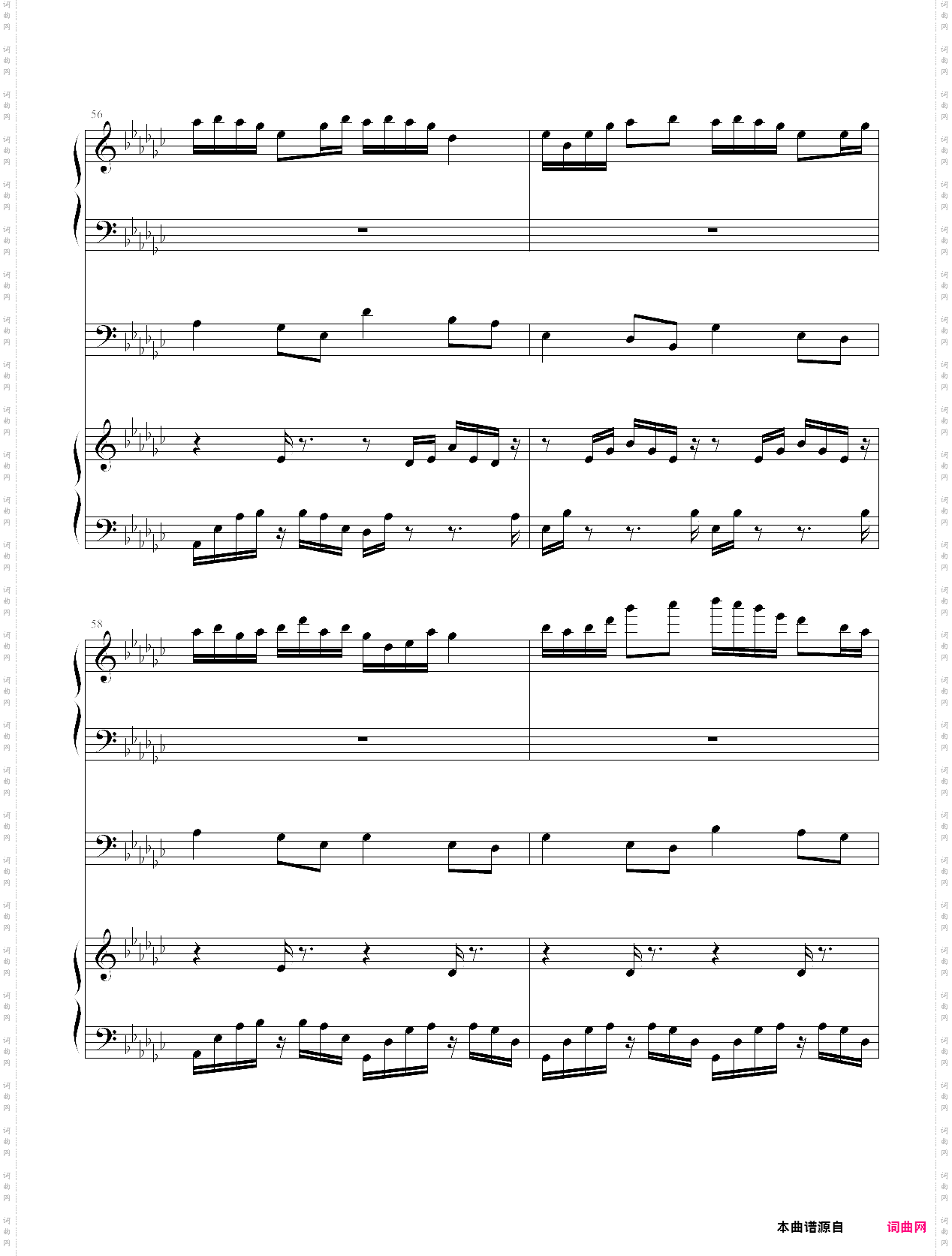 极品钢琴_黑键练习曲2