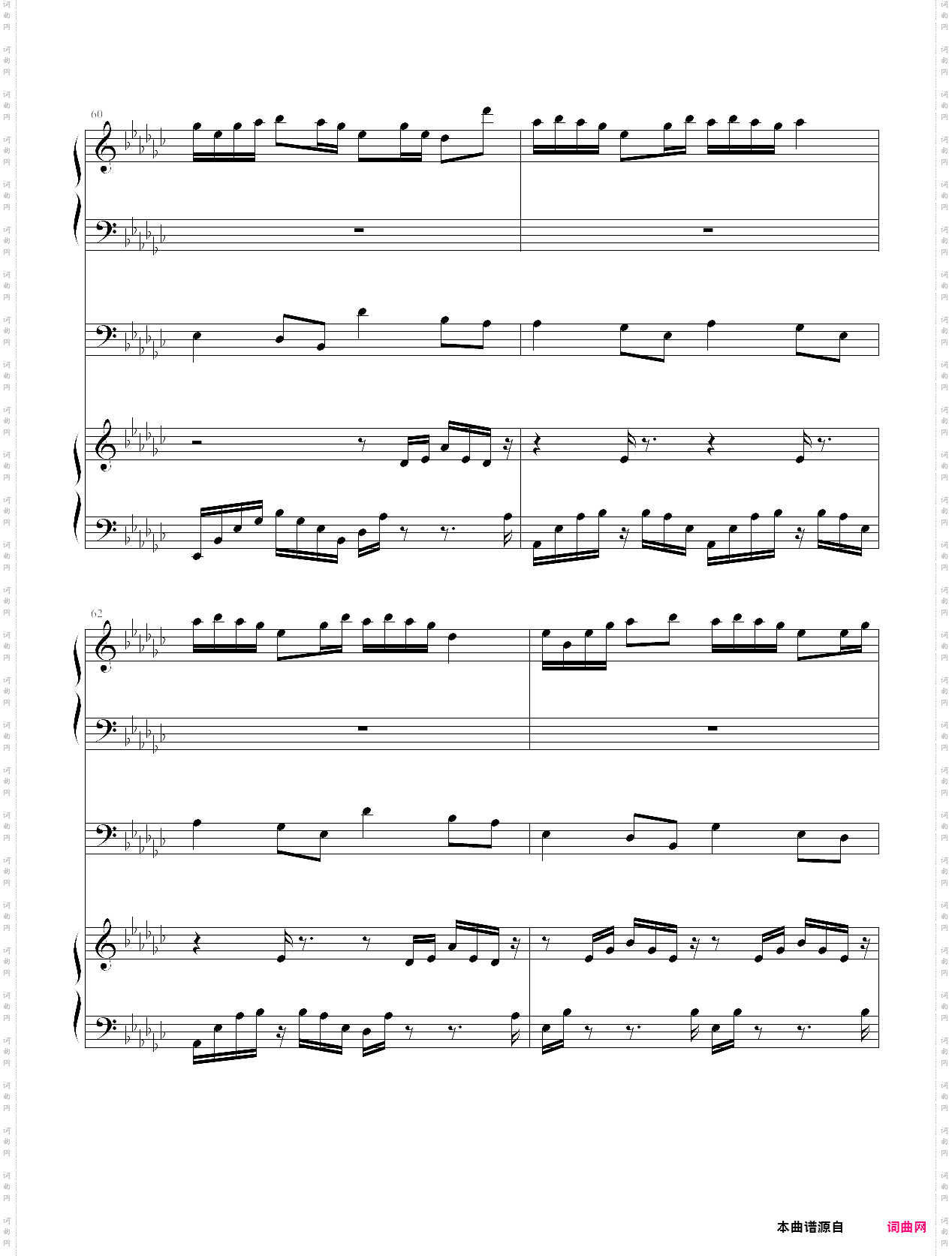 极品钢琴_黑键练习曲2