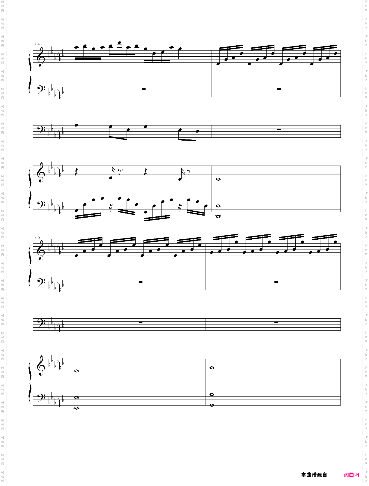 极品钢琴_黑键练习曲2