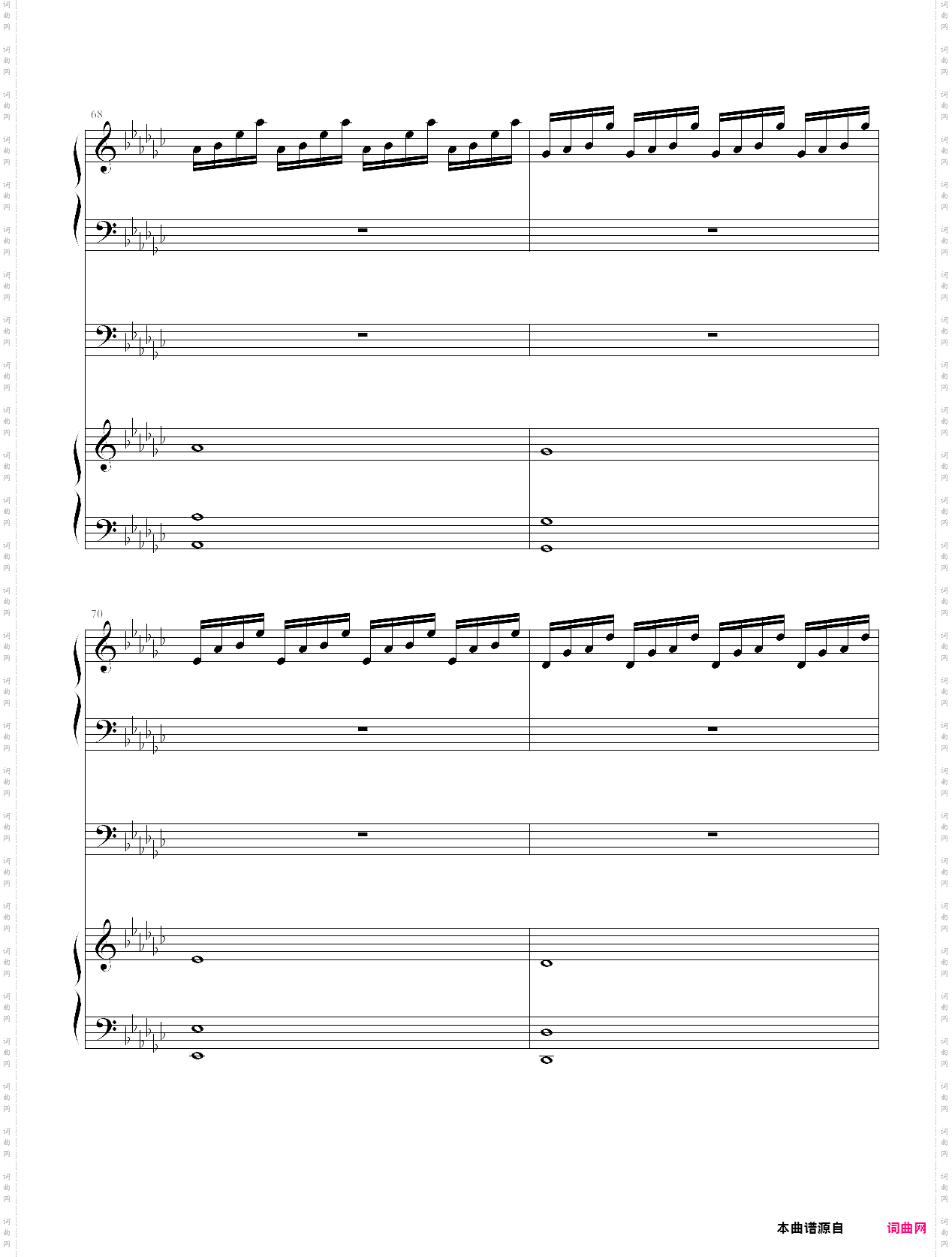 极品钢琴_黑键练习曲2