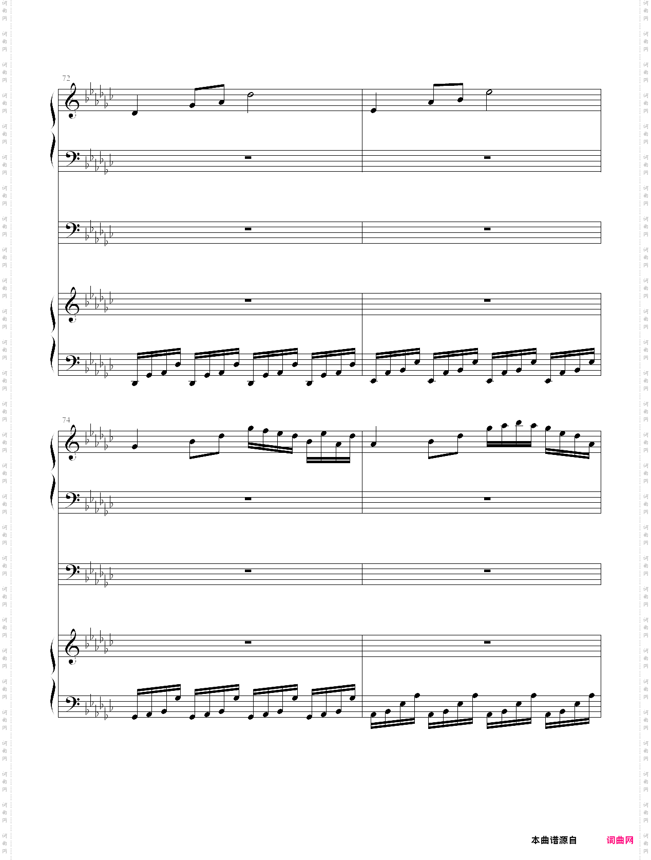 极品钢琴_黑键练习曲2