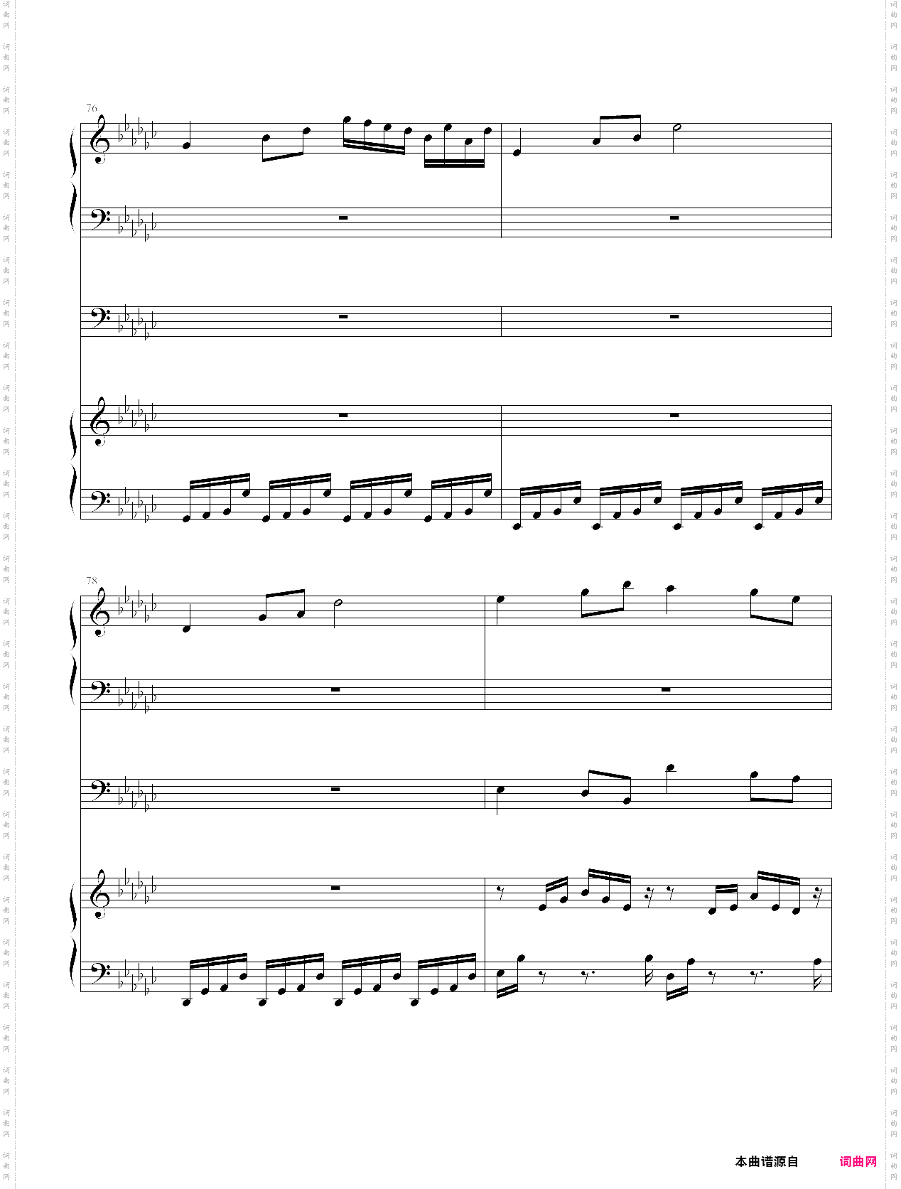 极品钢琴_黑键练习曲2