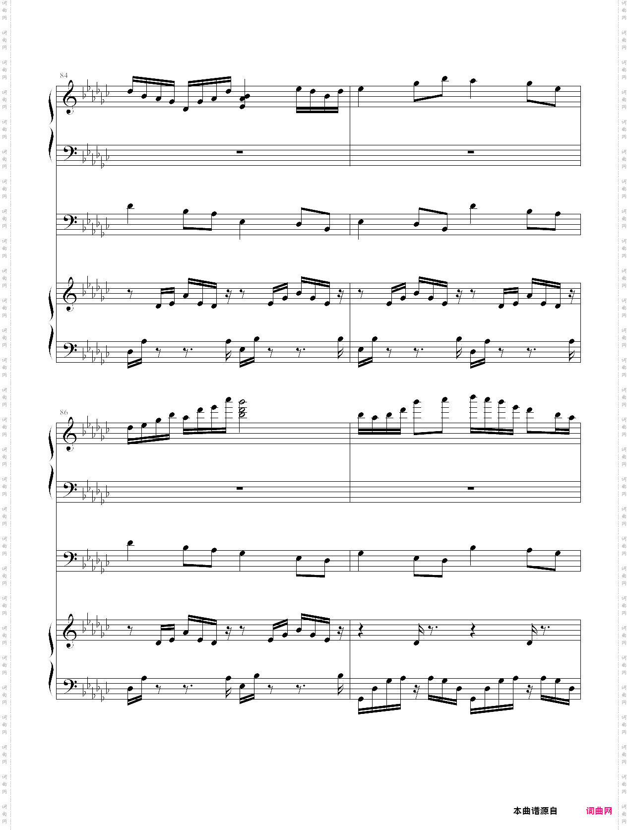 极品钢琴_黑键练习曲2