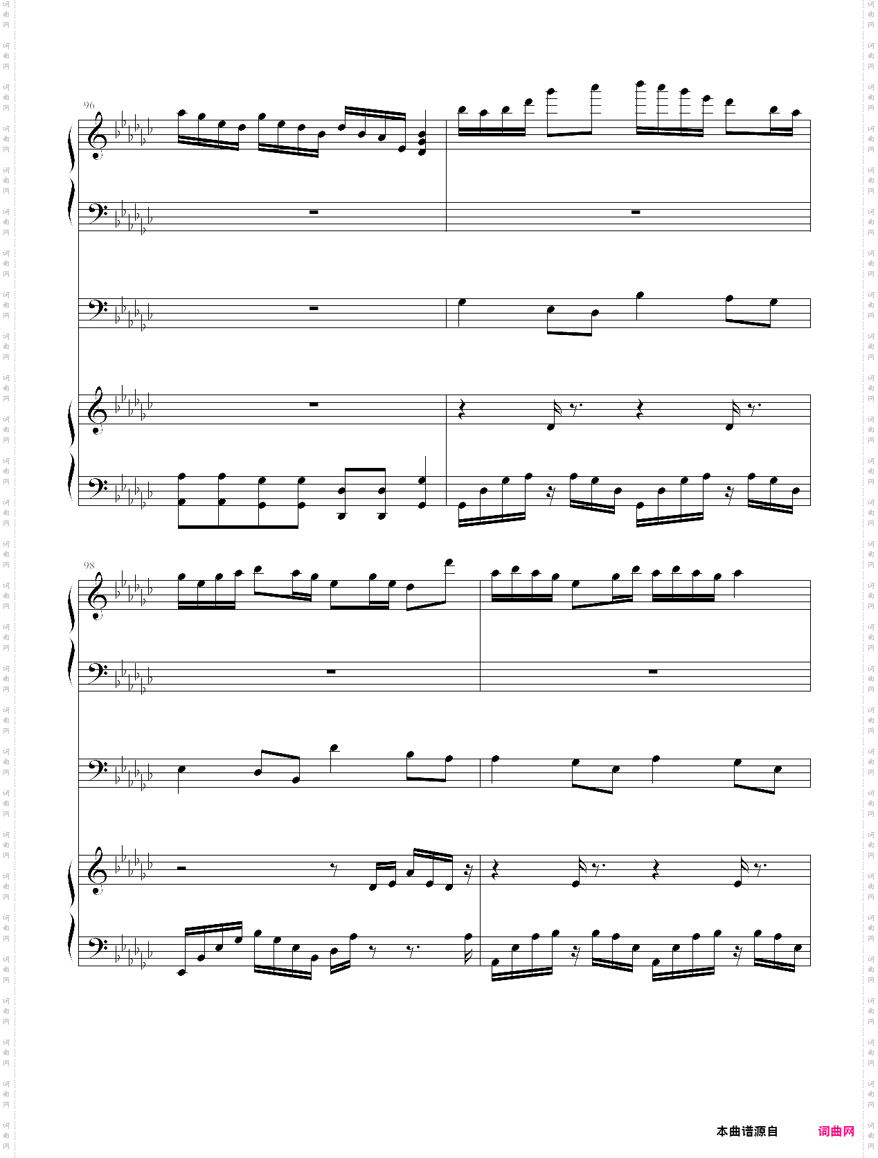 极品钢琴_黑键练习曲2