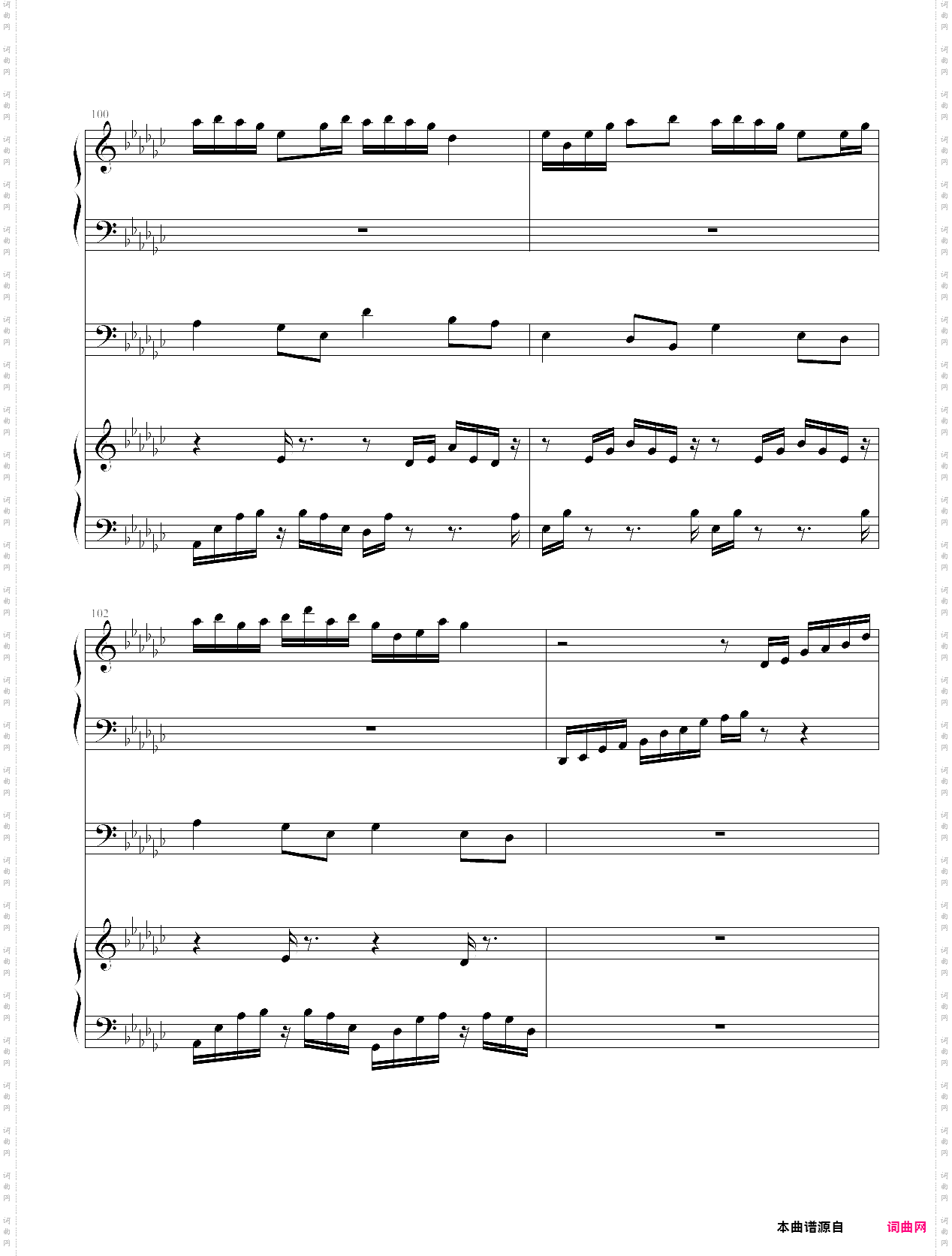 极品钢琴_黑键练习曲2