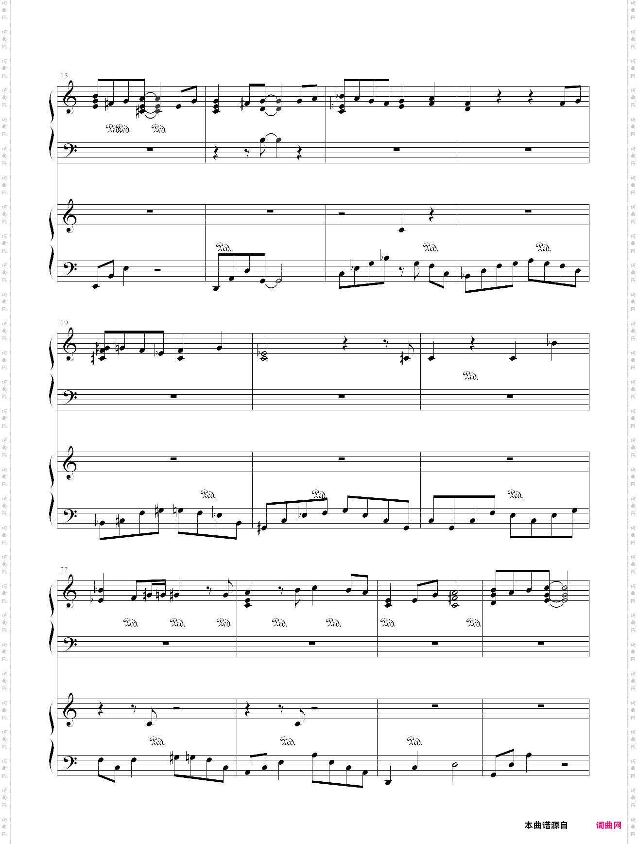 天降之物大切なこと