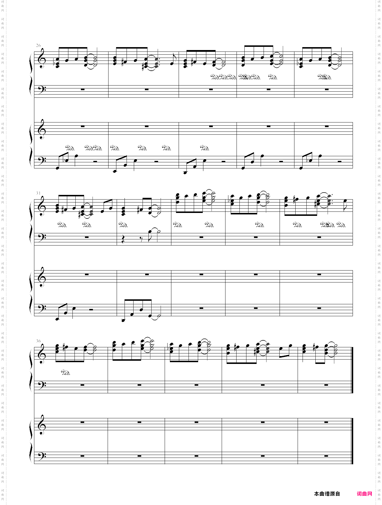 天降之物大切なこと