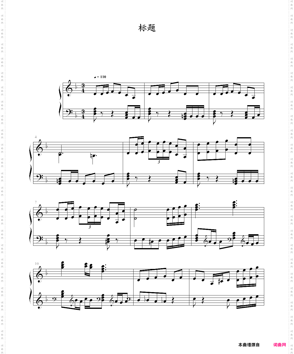 dancing line 跳舞的线 【the sailor’s tale】水手传说
