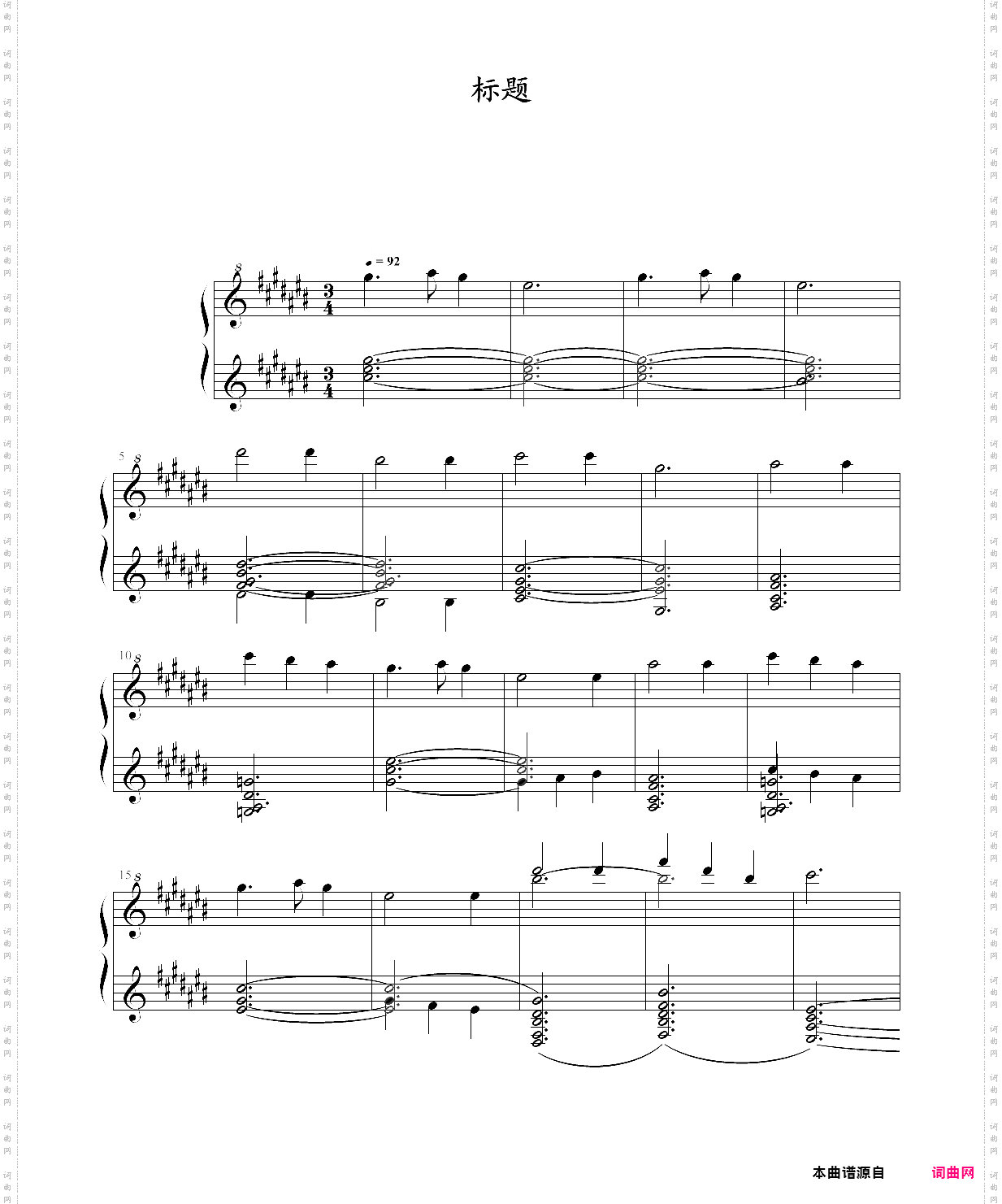 dancing line 跳舞的线 【the christmas eve】圣诞前夕