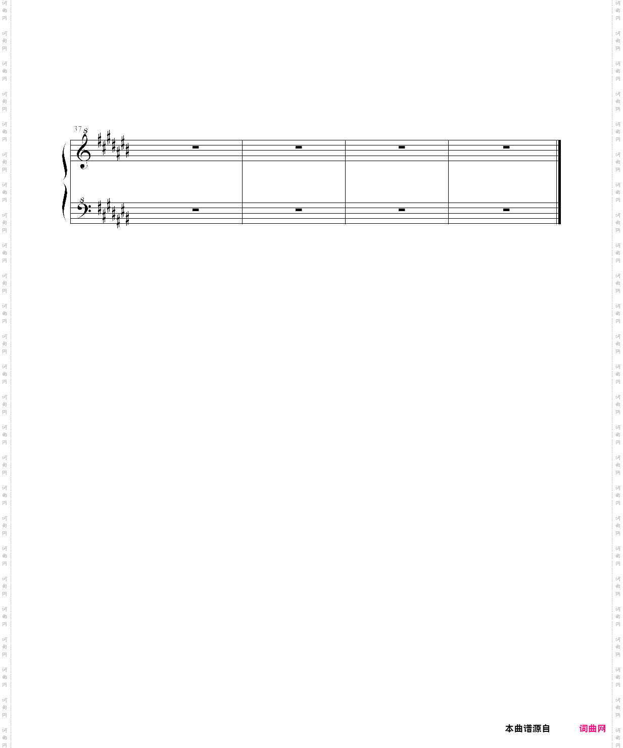 dancing line 跳舞的线 【the christmas eve】圣诞前夕