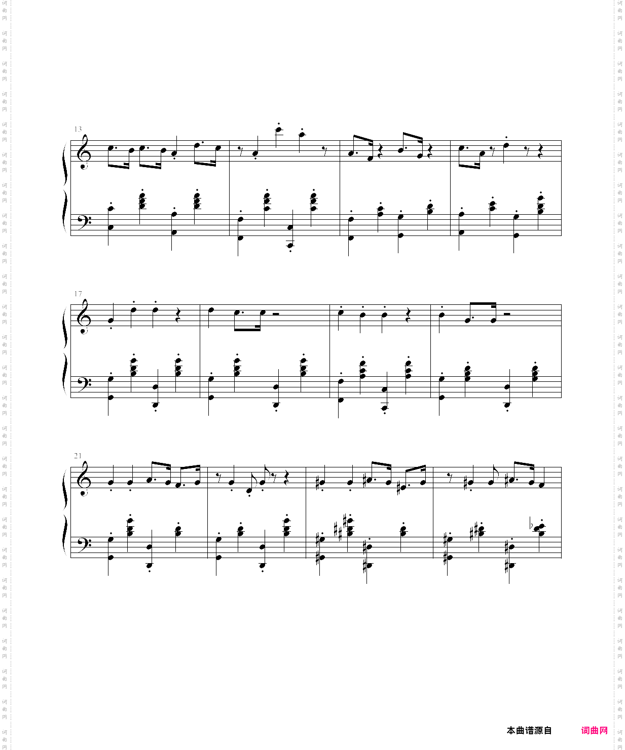 贪吃蛇大作战_【背景音乐】