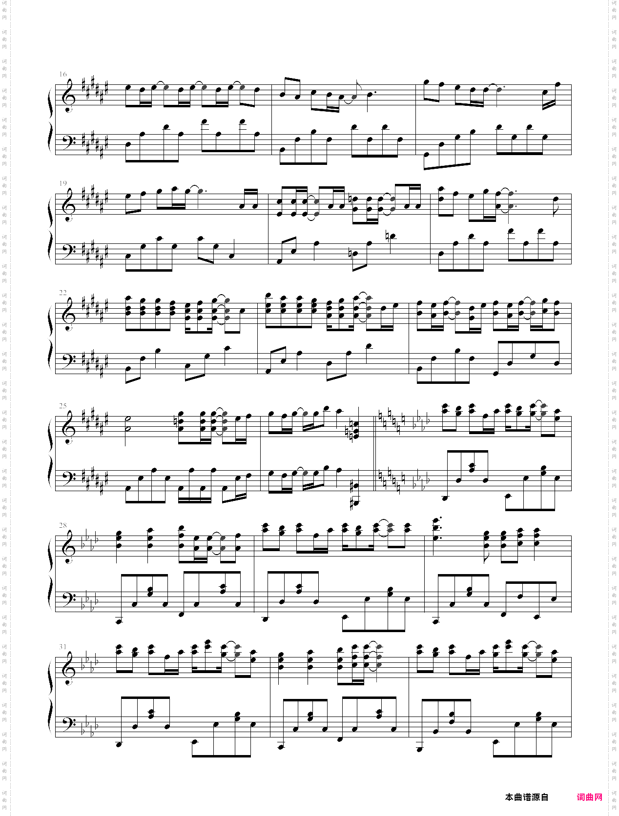 trinity cross_十字架与吸血鬼
